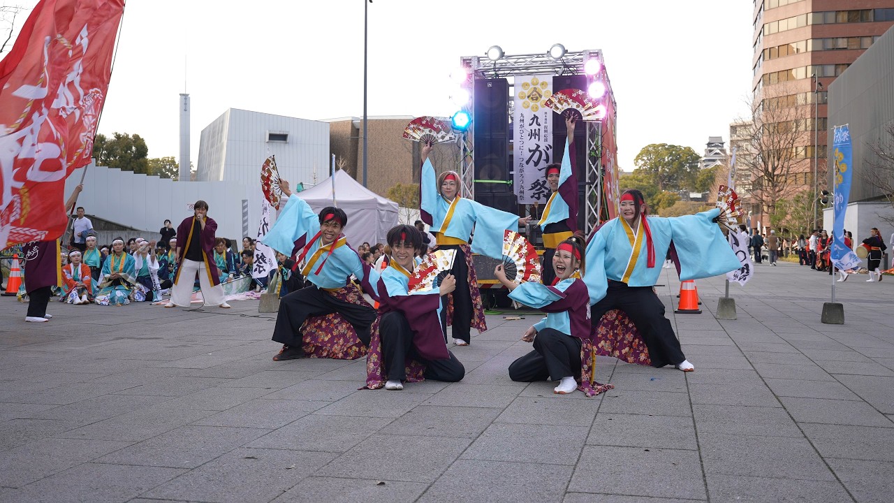 YOSAKOI連☆鈴舞 📍九州がっ祭 (くまもと街なか広場南側会場) 2026-03-20T17:06