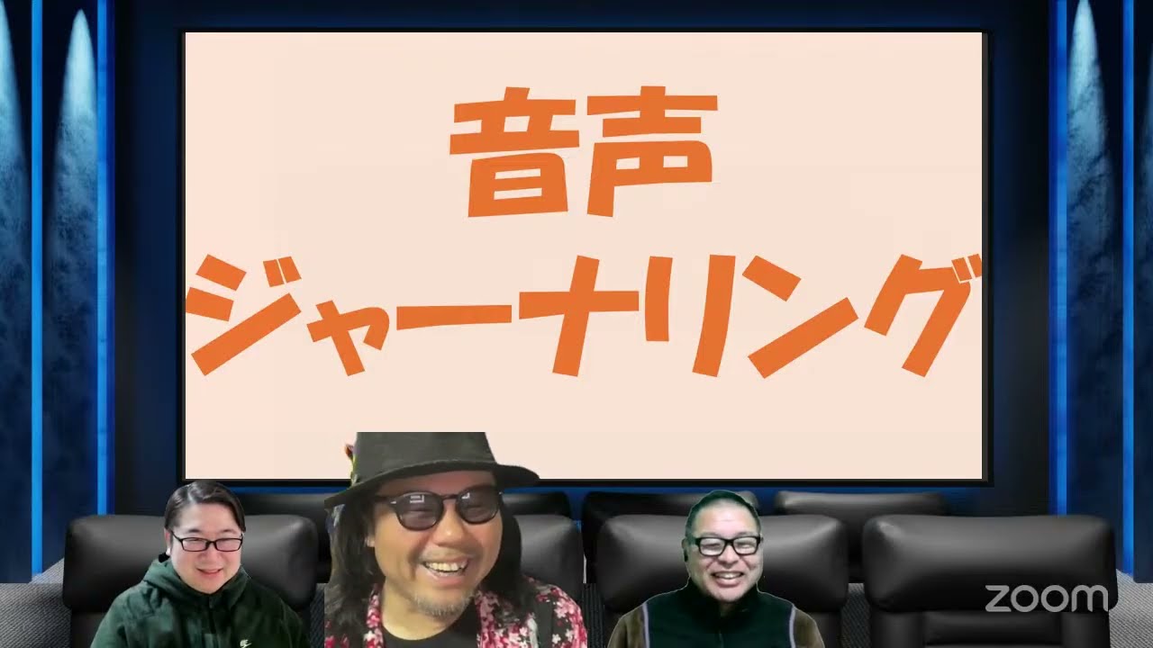 朝まったり 朝まったり 瞑想タイム 音声ジャーナリング アファメーション 鯖サバ うまくいっている人のやり方を調べる 一度自分のやり方を捨て上手くいっている人のやり方を徹底的に 2026年02月15日