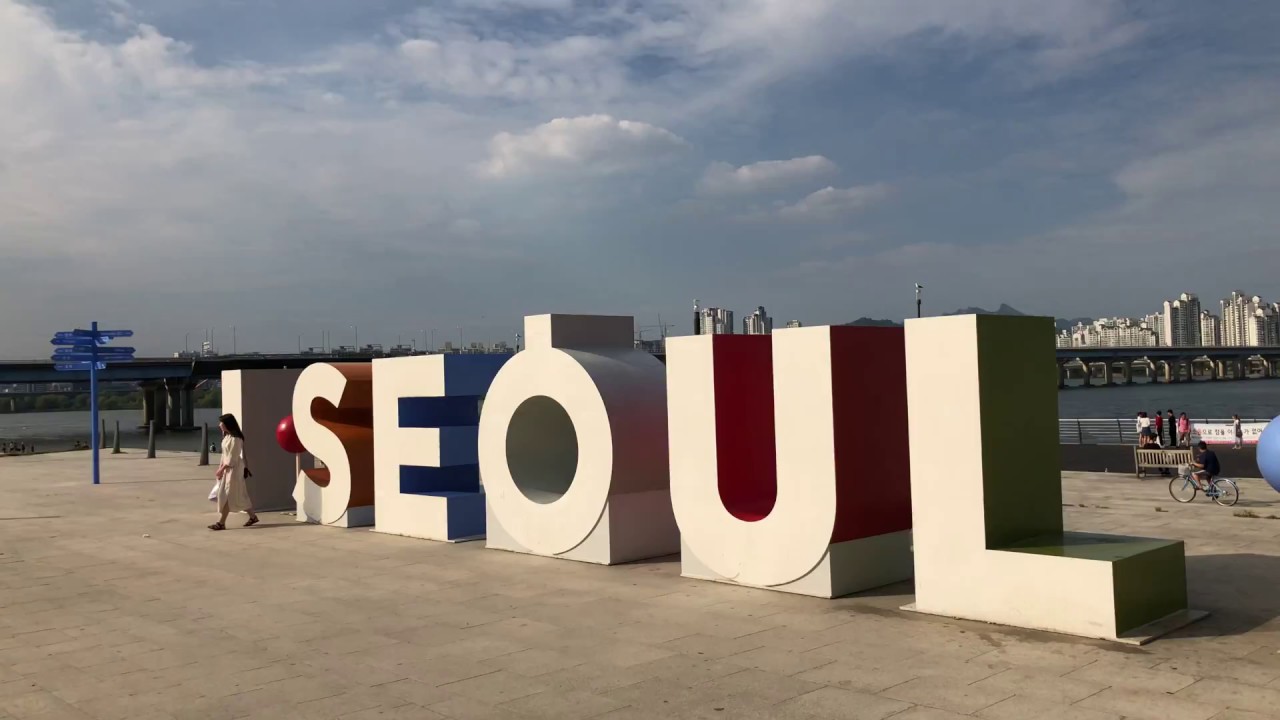 🇰🇷 Yeouido Hangang Park in Seoul, South Korea [4k]