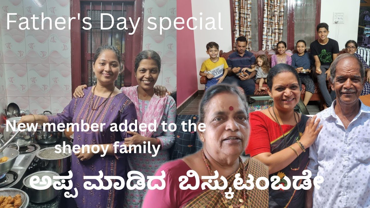 Father's Day special! Mangalore biscuitambade! family vlog! must watch