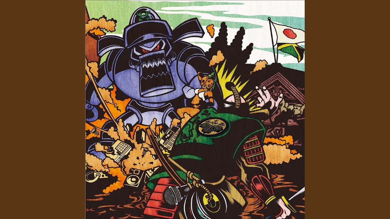 ZAMURAI