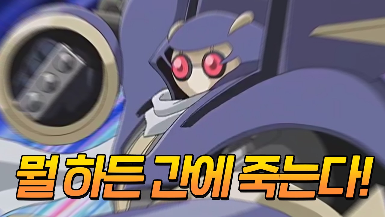 젤리식 소스로 만든 스크랩 피스트 ㅋㅋㅋㅋㅋ