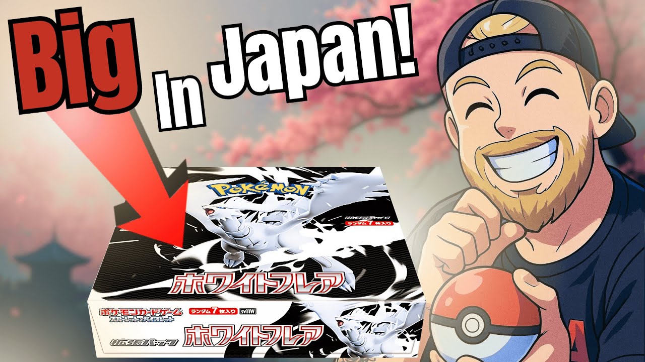 Pokémon TCG: White Flare Japanese