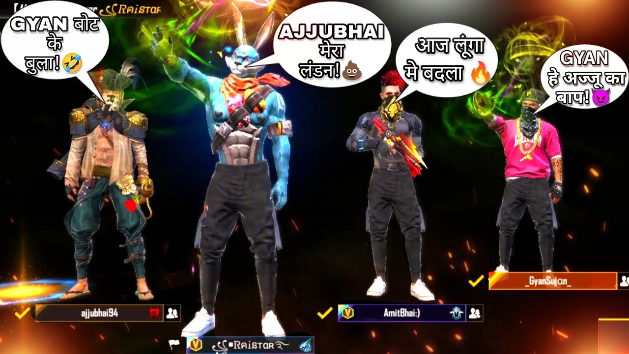 ꧁•ᏒคᎥនтαʀ࿐, GYAN_SUJAN ने AJJUBHAI 94 , AMITBHAI को दिया CHALLENGE ! आजा 2vs2 मे!