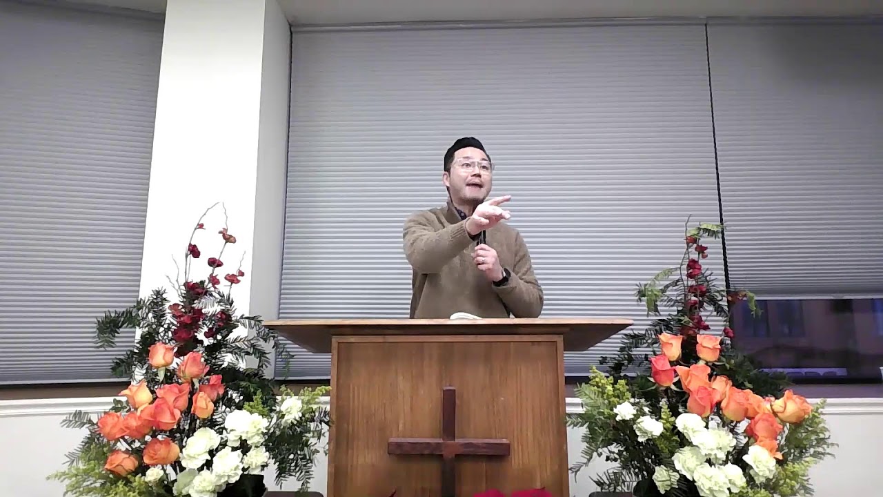 Morning Prayer Message (1/16/26)_ Matthew 3:1-10, Pastor Eddie Ko