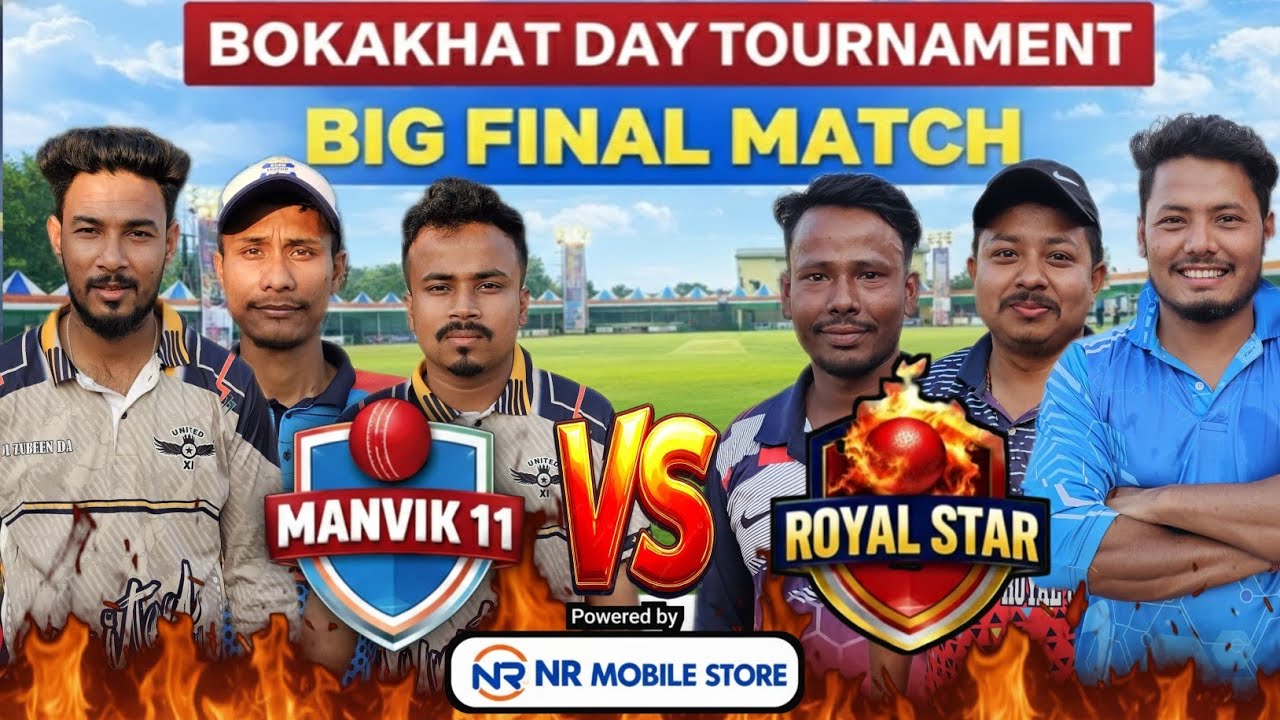 GRAND FINALE OF BOKAKHAT 🔥🔥🔥