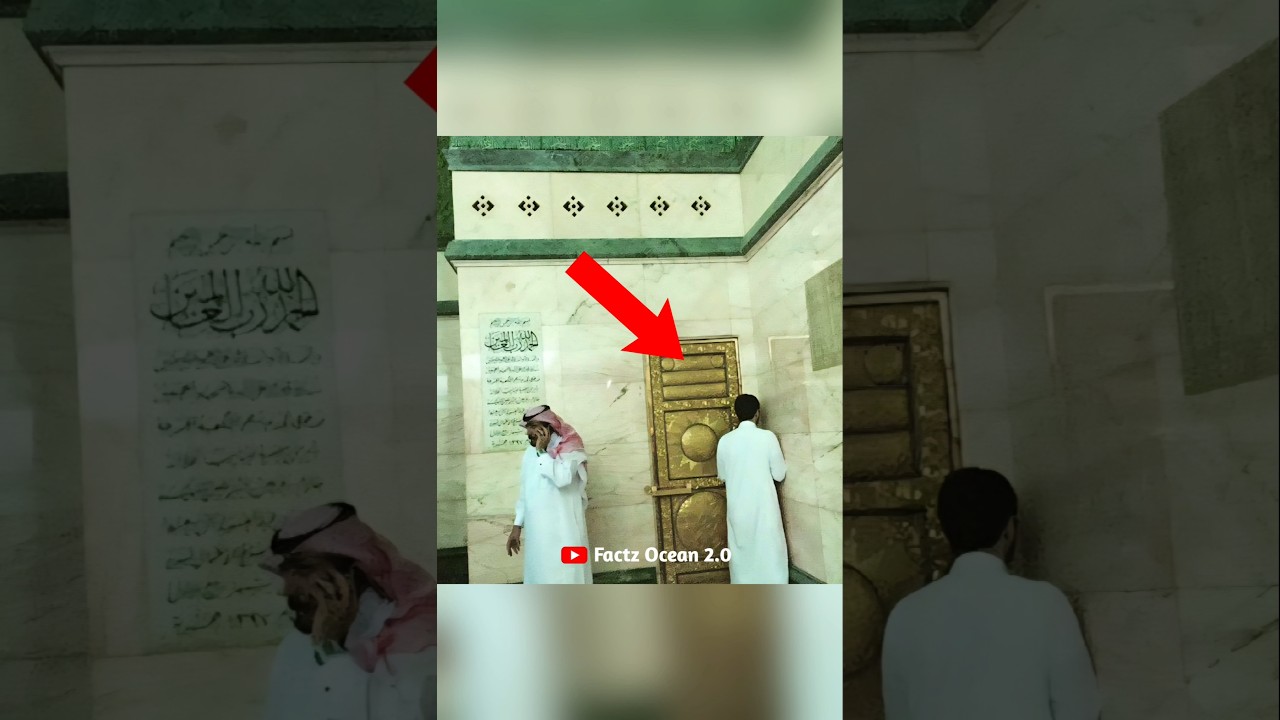 Is Kaaba's Secret Door a Portal!