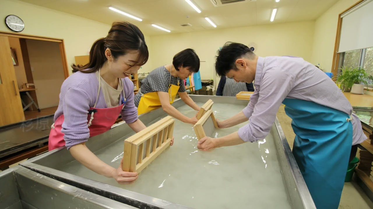杉原紙研究所 紙すき実演　2023年05月23日撮影