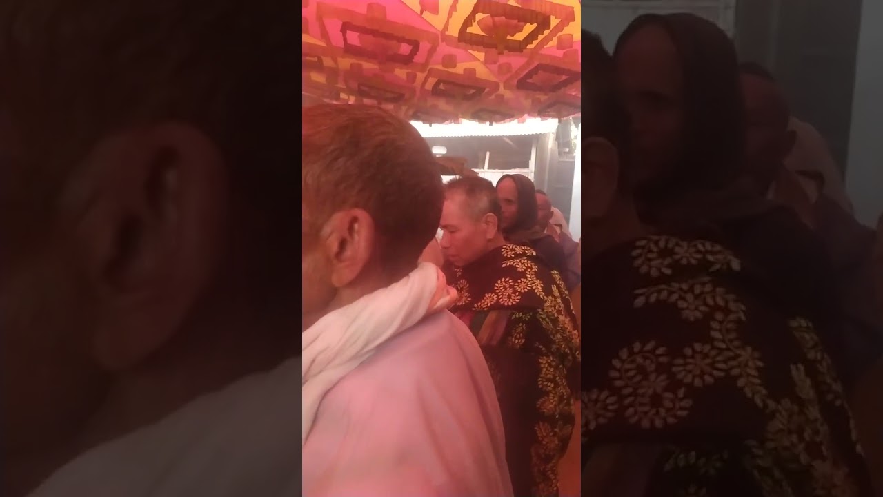 পথনাথ মেম্বার এর মহোৎসব 
