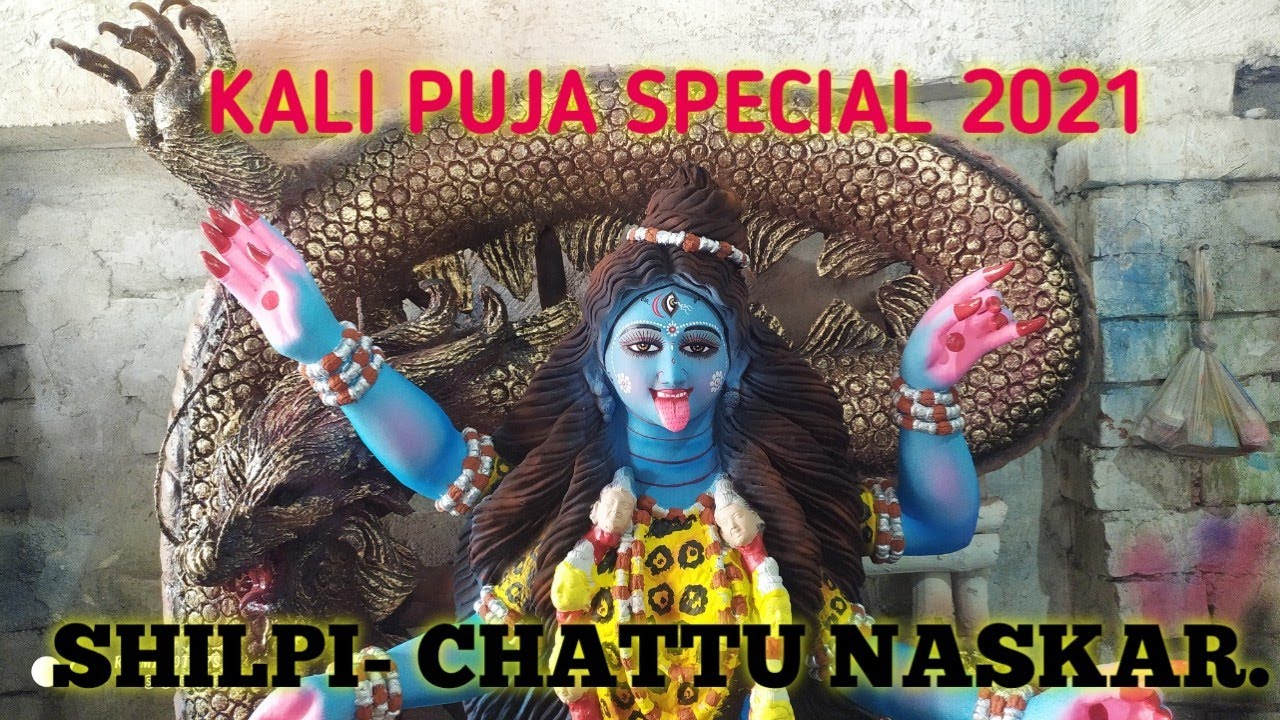 MAKING OF GOD MAA KALI IDOL EYES PRINTING PROCESS 2021.MAA KALI PRATIMA/KALI MURTI MAKING PROCESS.