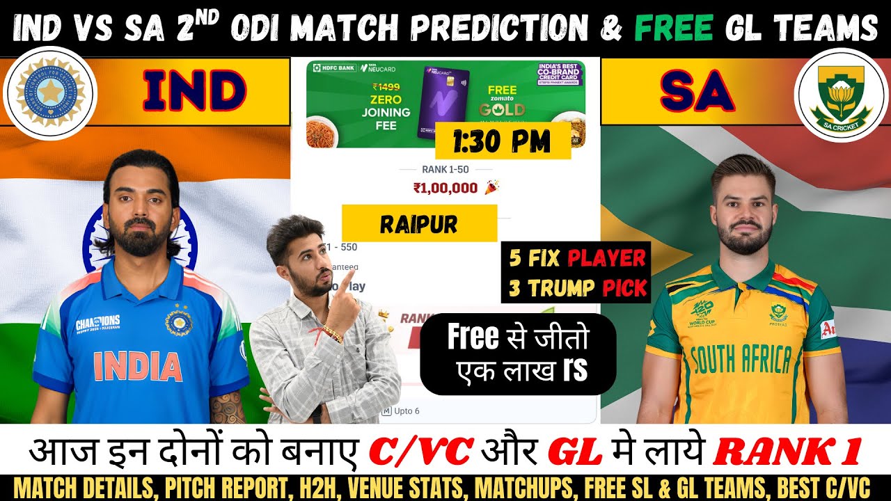 IND vs SA Dream11 Prediction, India vs South Africa 2nd ODI Match Prediction, IND vs SA Dream11 2025