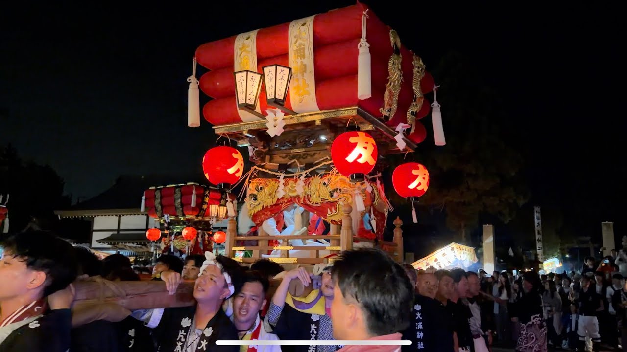令和7年大浦神社秋季例大祭　宵宮
