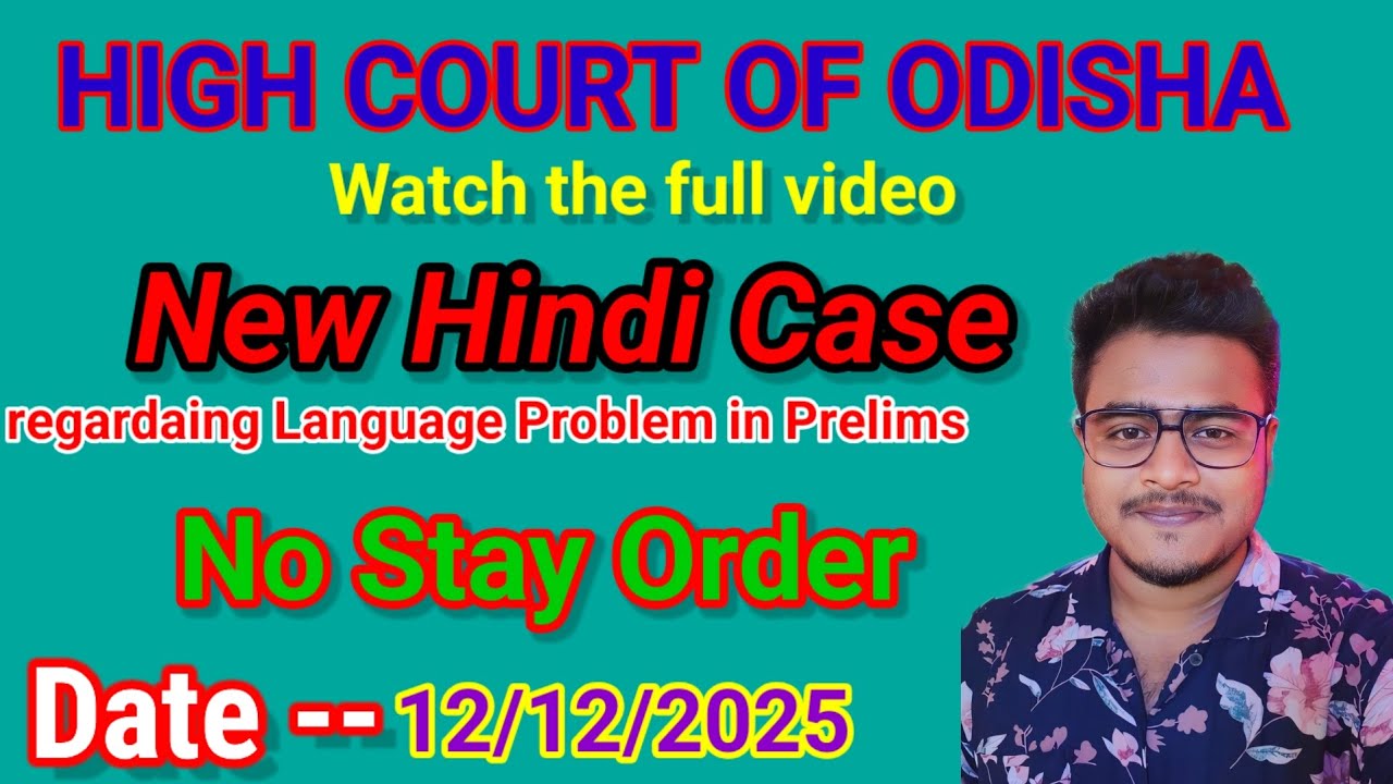 New Case in Hindi Teacher post #LTR 