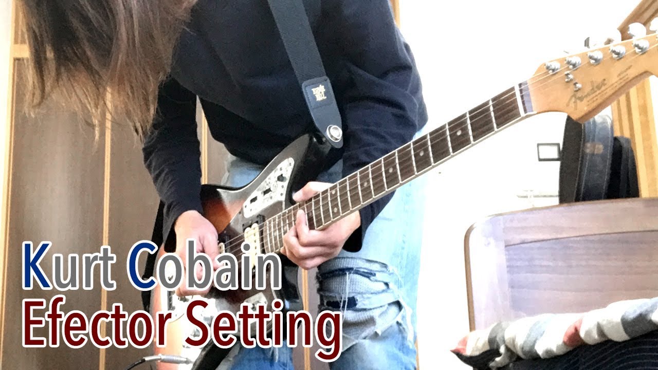 【カートコバーン エフェクター】カートサウンドセッティング『BOSS DS-1 DS-2 Small Clone』│Kurt Cobain Effector Settings