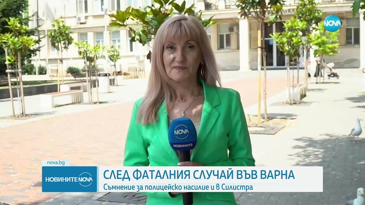 Полицейско насилие в Силистра? Мъж твърди, че е бил пребит без причина