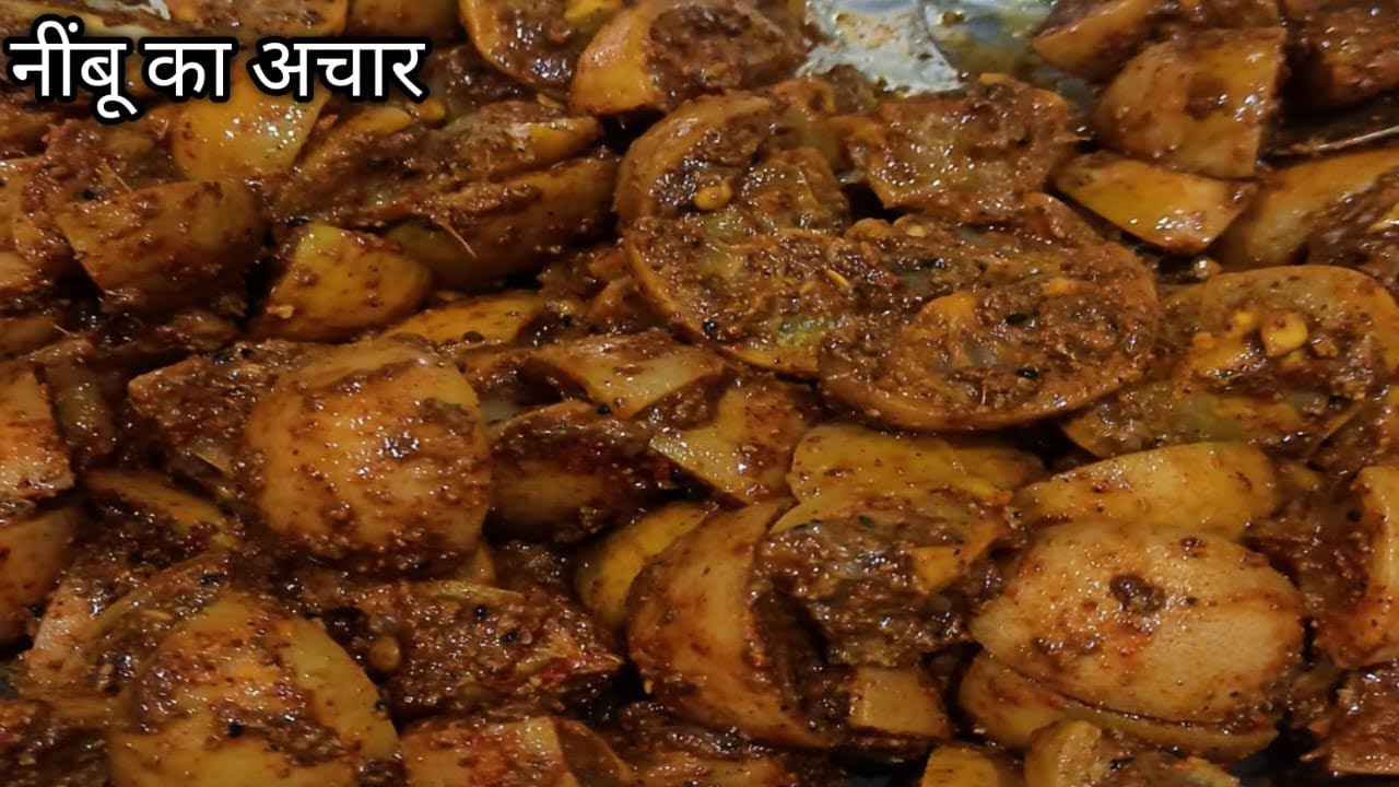 बिना तेल नींबू का खट्टा चटपटा अचार जो चले सालों साल