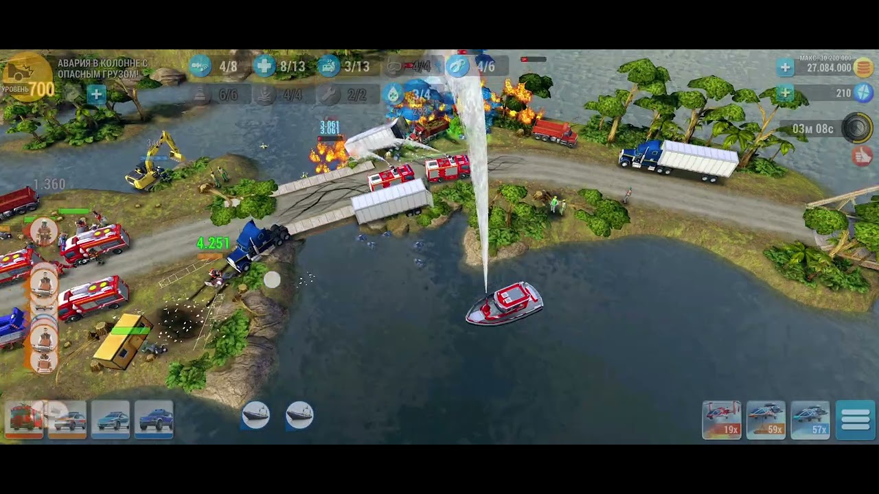 Авария в колонне с опасным грузом! Hazardous cargo convoy crash! EMERGENCY HQ