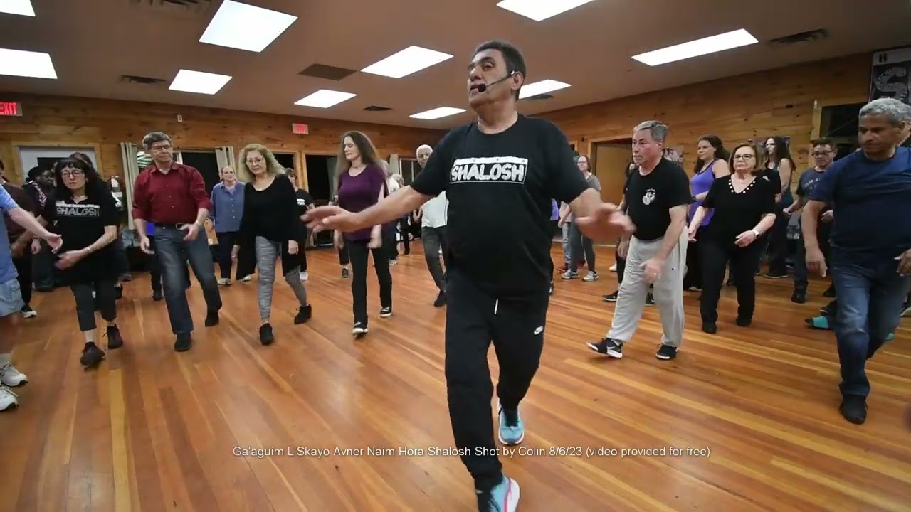 Ga'aguim L'Skayo Avner Naim dance Hora Shalosh 8623 hres