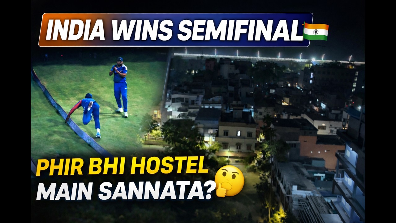 India Semifinal Jeet Gayi but Hostel Mein Sannata Kyu Hai? 😶 | T20 WC Semi Final Reaction