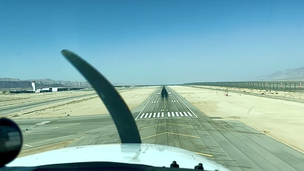 נחיתה באילת רמון