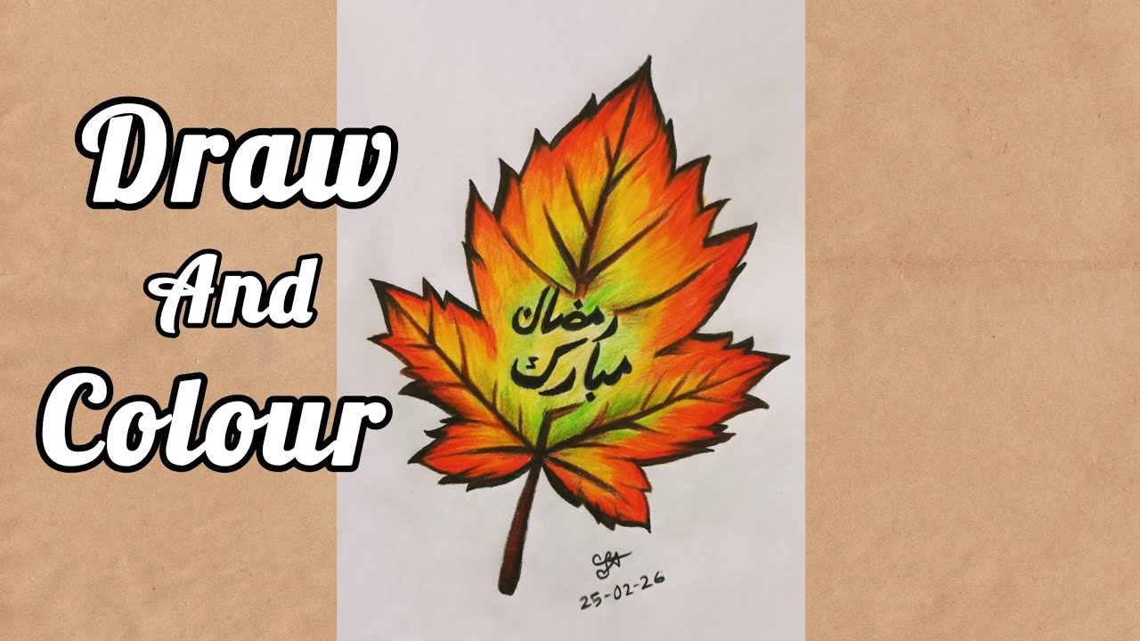 Autumn leaf🍁 drawing with calligraphy step by Step 😍 ✨#drawing #ramadanmubarak#autumleaf