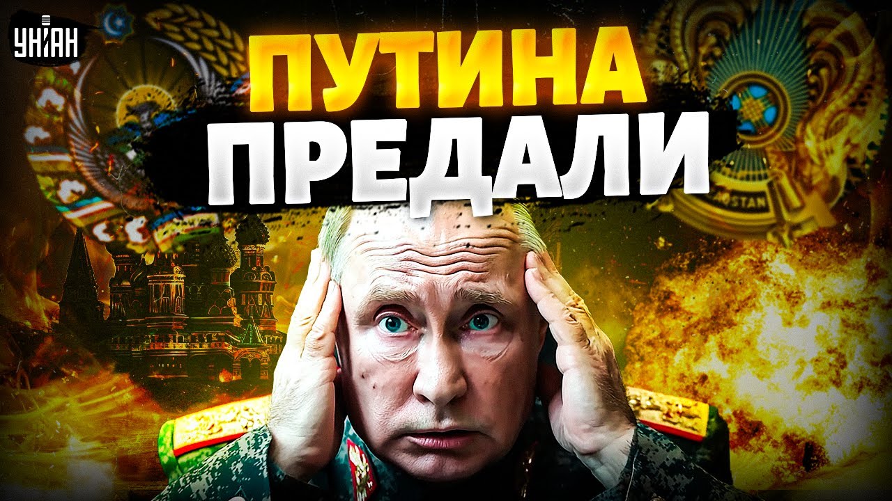 ТЕРПЕТЬ БОЛЬШЕ НЕ БУДЕМ! Узбекистан, Армения, Казахстан наехали на Москву. РФ послали / Страна 404