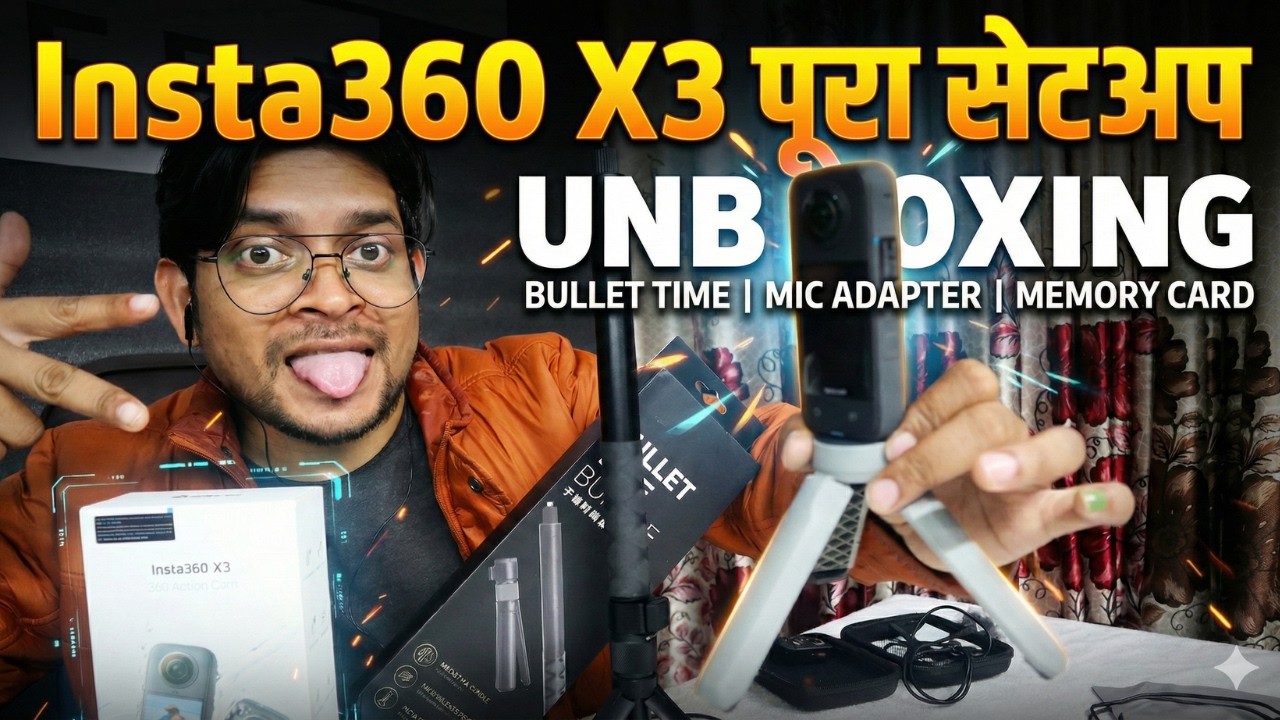 360° व्लॉगिंग सेटअप! 🎥 क्या यह 2026 की बेस्ट Kit है? | The Smart Duffer