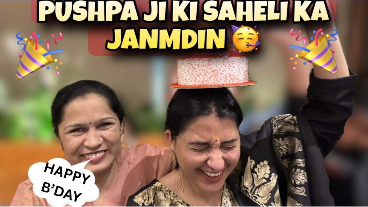 VEDRAJ NE PUSHPA JI KO AISI KYA BIMARI BTA DI 😰