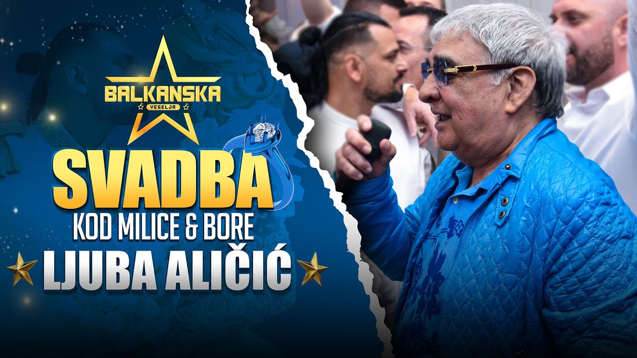 LJUBA ALICIC