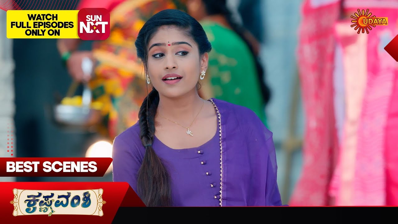 Krishna Vamshi - Best Scenes | 16 Mar 2026 | Kannada Serial | Udaya TV