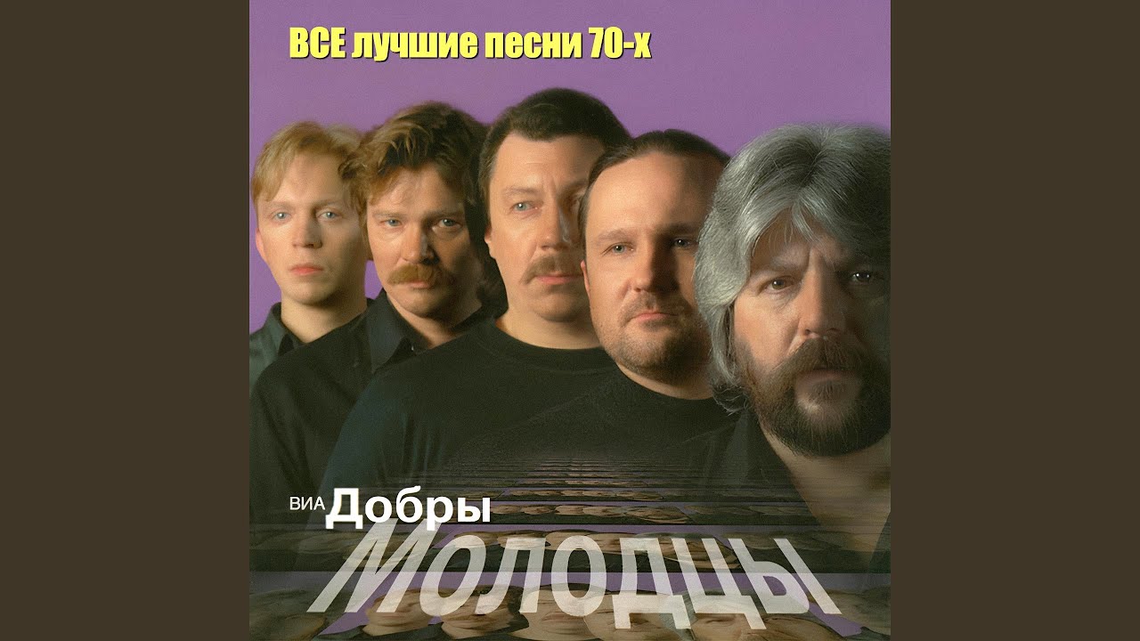 Галина