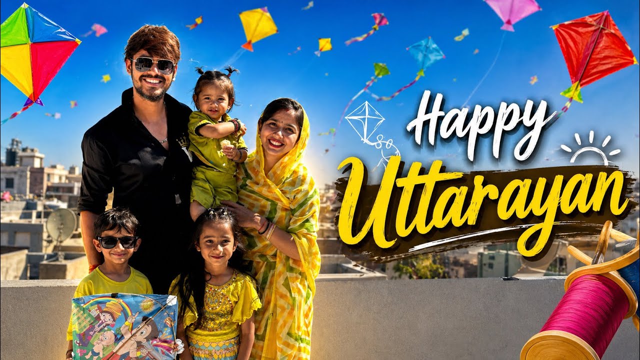 HAPPY UTTRAYAN WITH FAMILY ❤️ | SHIV SHAKTI GARBA CLASS | MR VANBHAZALA | HARUBHA ZALA#vanbhazala 
