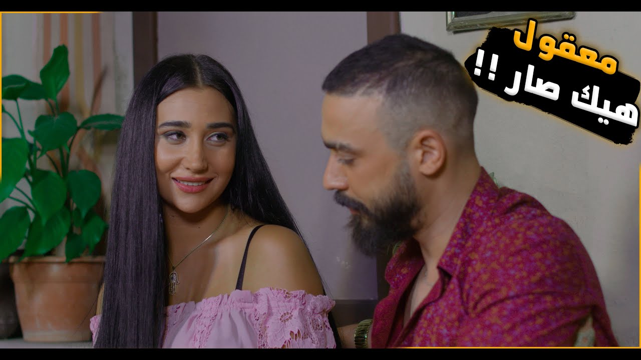 شو صار بكواليس مسلسل بيت أبو لمعة، 😳😂 (أخطاء و عثرات)