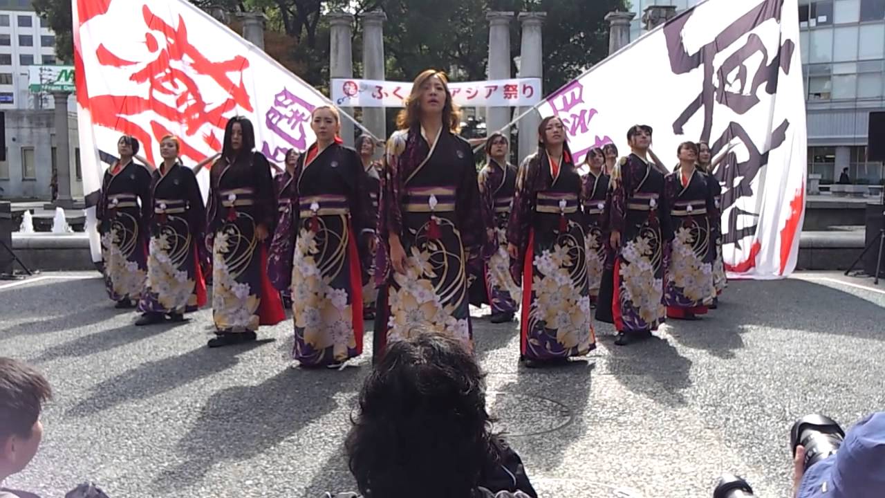 関西京都今村組@ふくこいアジア祭り2014