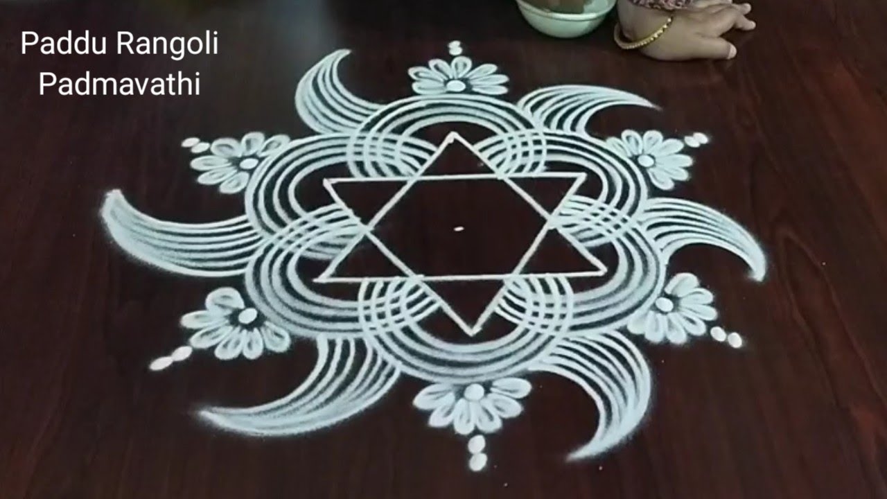 Easy Dhanurmasam Muggulu 🌻 Traditional Padi Kolam 🌻 Simple Geethala Muggulu 🌻 Paddu Rangoli 
