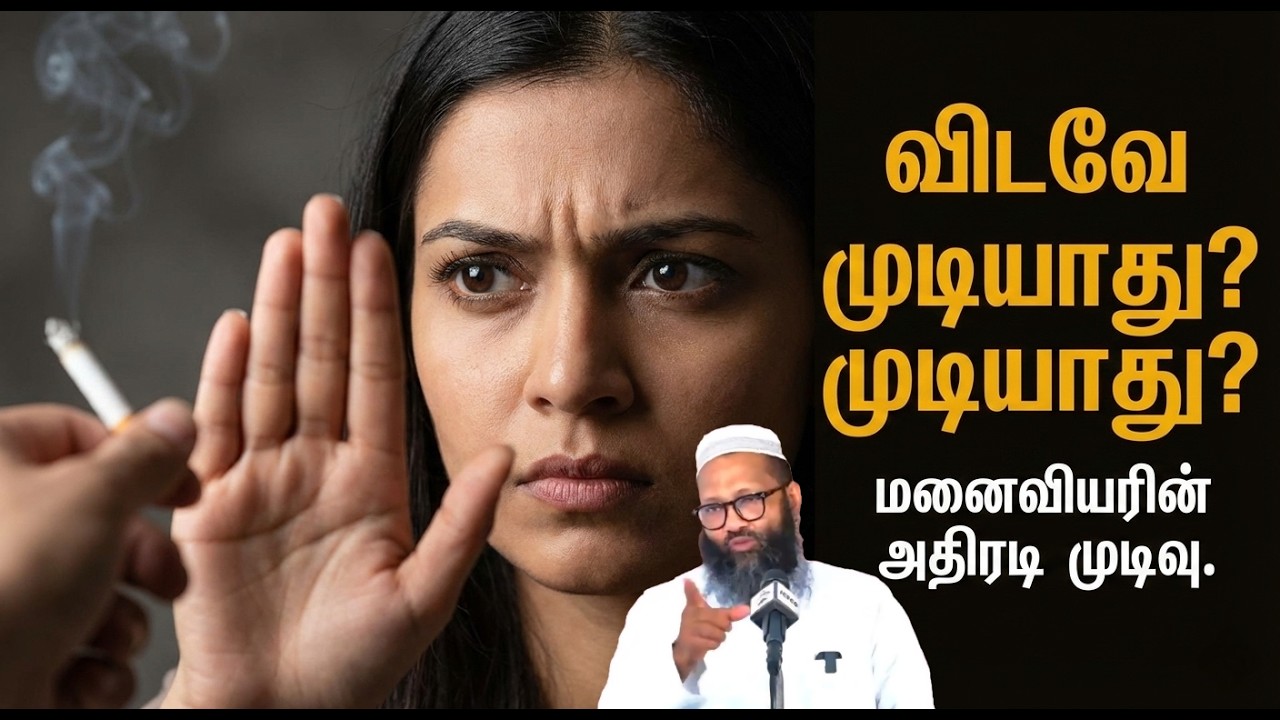 Passive Smoking Danger: நீங்கள் குடிக்கும் சிகரெட் உங்கள் குழந்தையை எப்படிக் கொல்லும்? | Emotional.