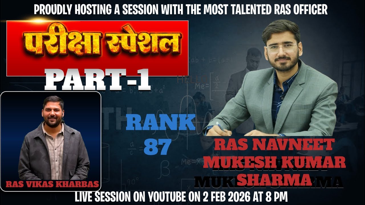 Navneet mukesh kumar sharma sir, live with Ras vikas kharbas
