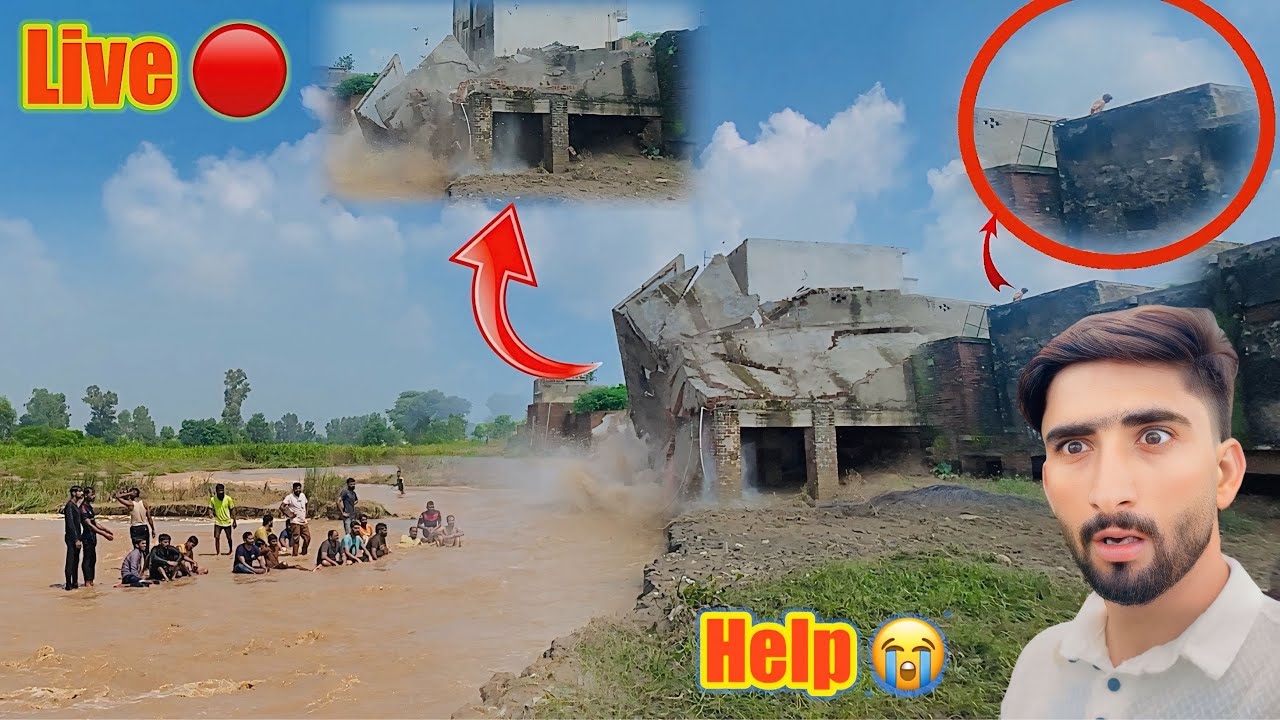 LIVE🔴Building Gir Gai Flood Se 😭Log phans Gaya | Koi Help ko Ni aya | Flood Zafarwal| Hamza Sidhu 