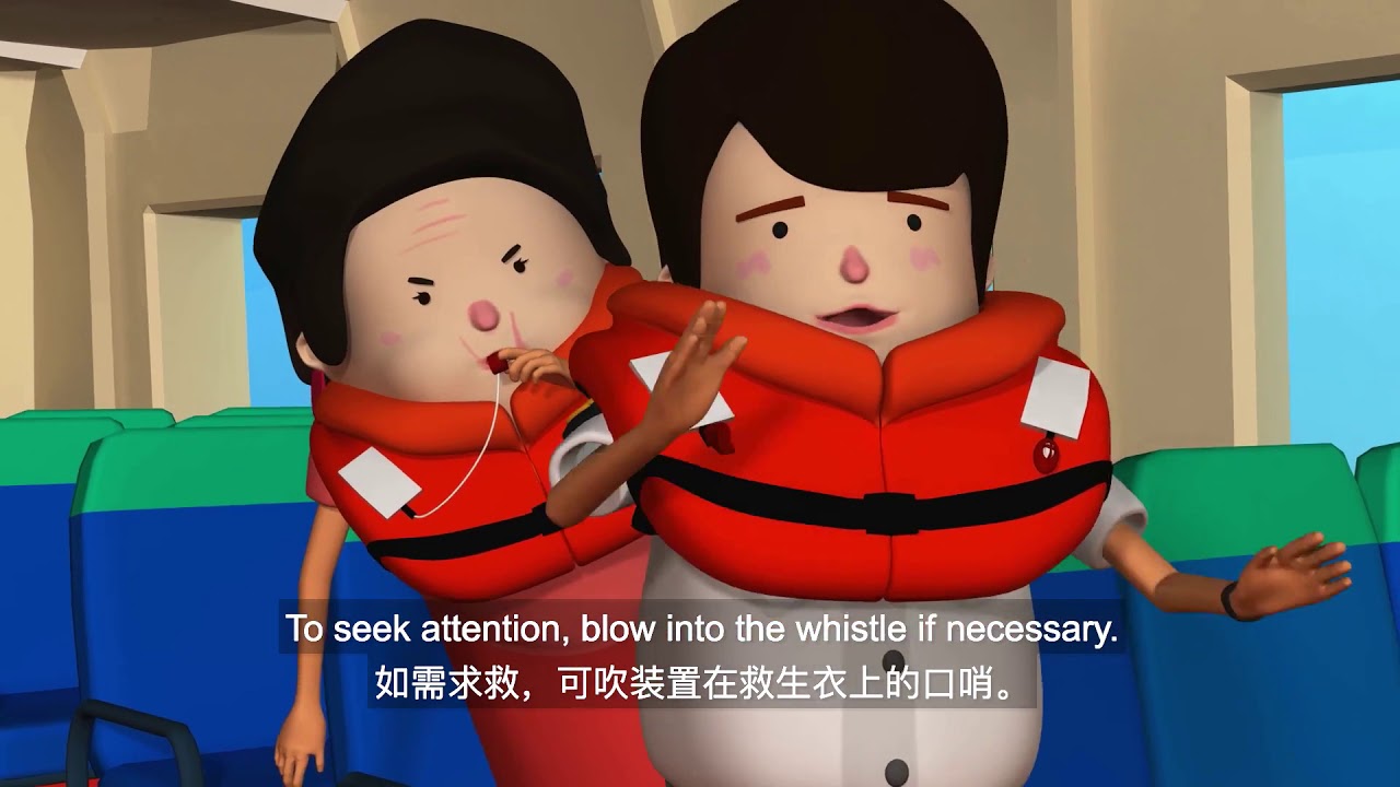 Maritime and Port Authority of Singapore   Ferry Safety Animation