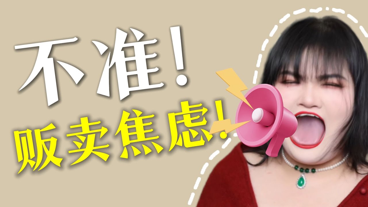 母婴钱是真好赚啊