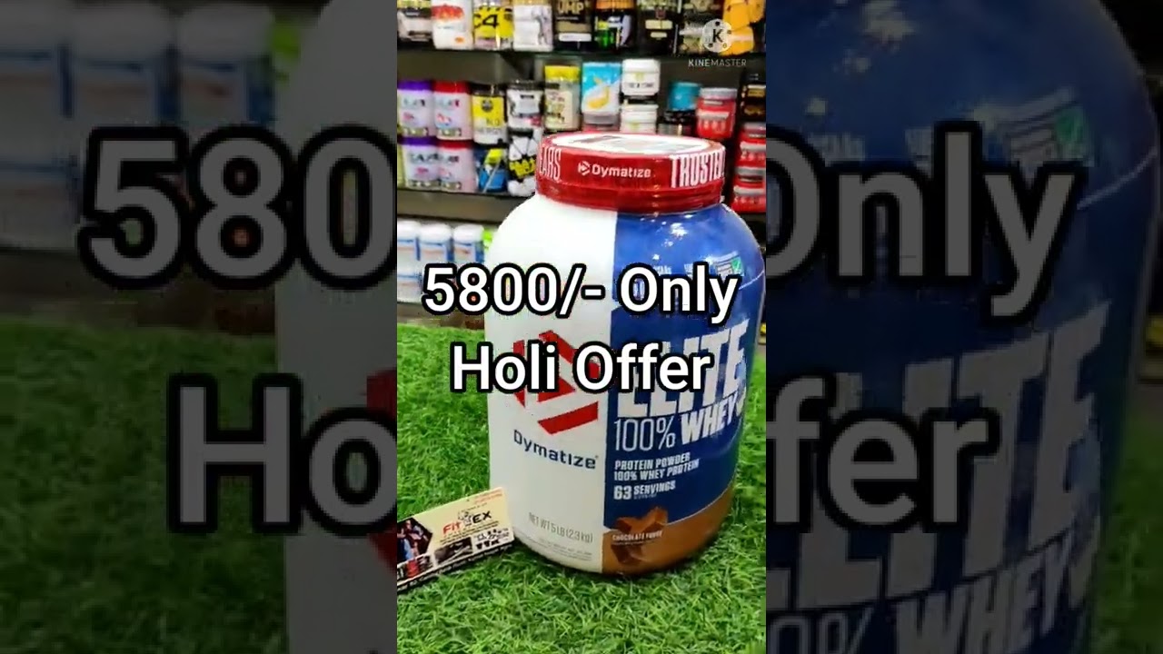 Holi offer | Lowest Price | 100% Genuine supplements | Wholesale Price