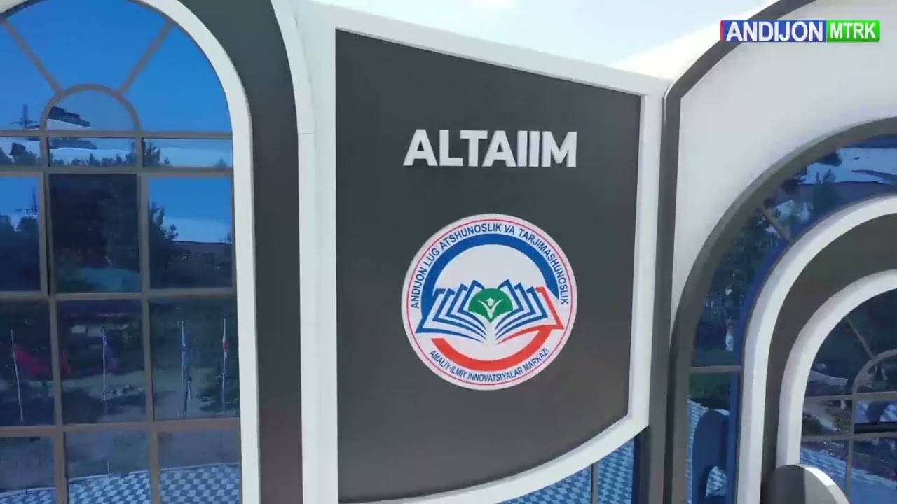 Tanishing: Andijon davlat chet tillari instituti