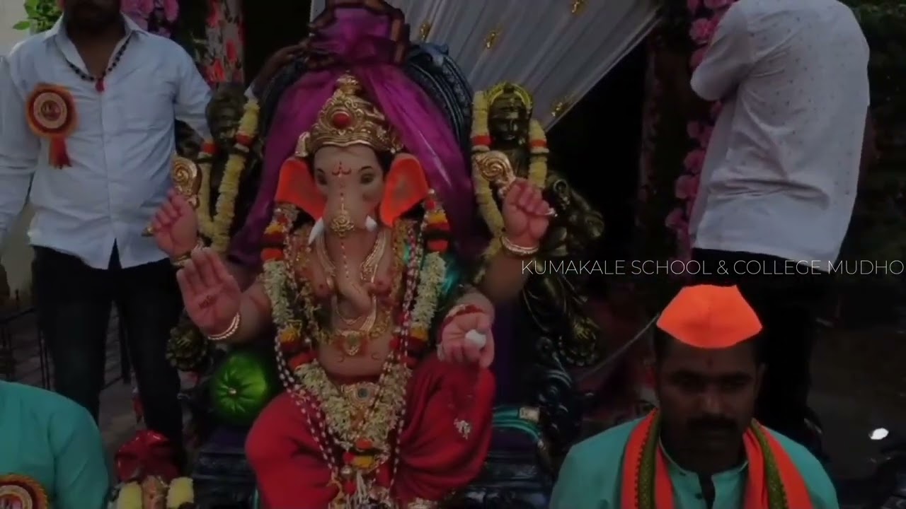 Kumakale College Ganesh Chaturthi 2023