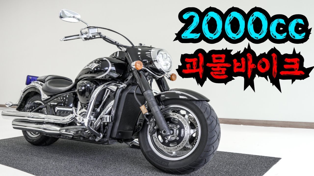 (판매완료)#가와사키 발칸2000 판매합니다. 어마어마한 포스를자랑합니다.