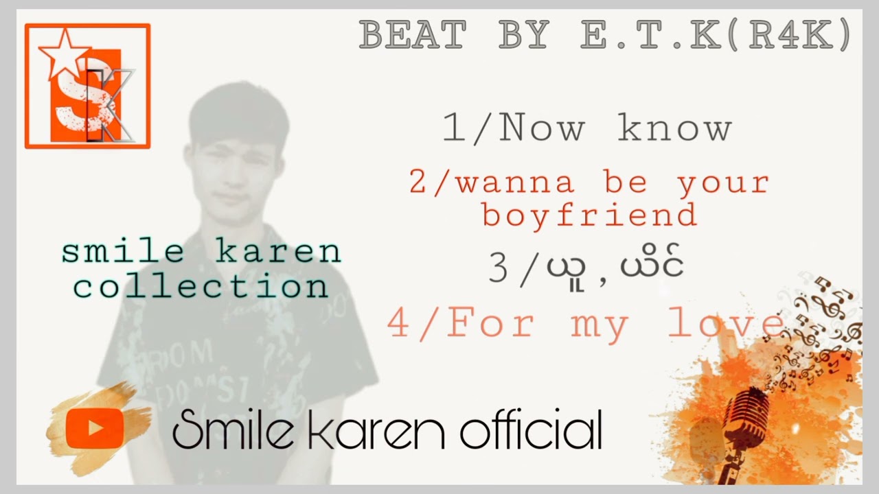 smile karen collection