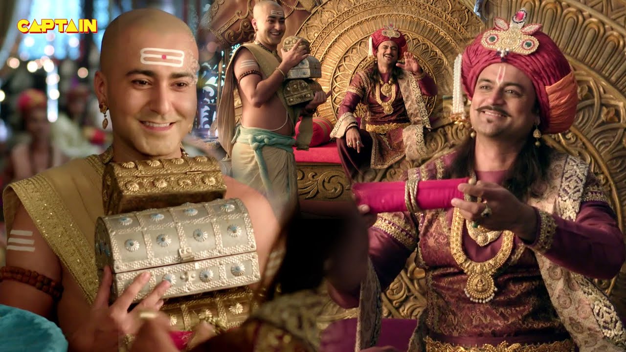 महाराज कृष्णदेवराय ने पंडित रामा कृष्ण को दिए जब इतने सारे उपहार - तेनाली रामा