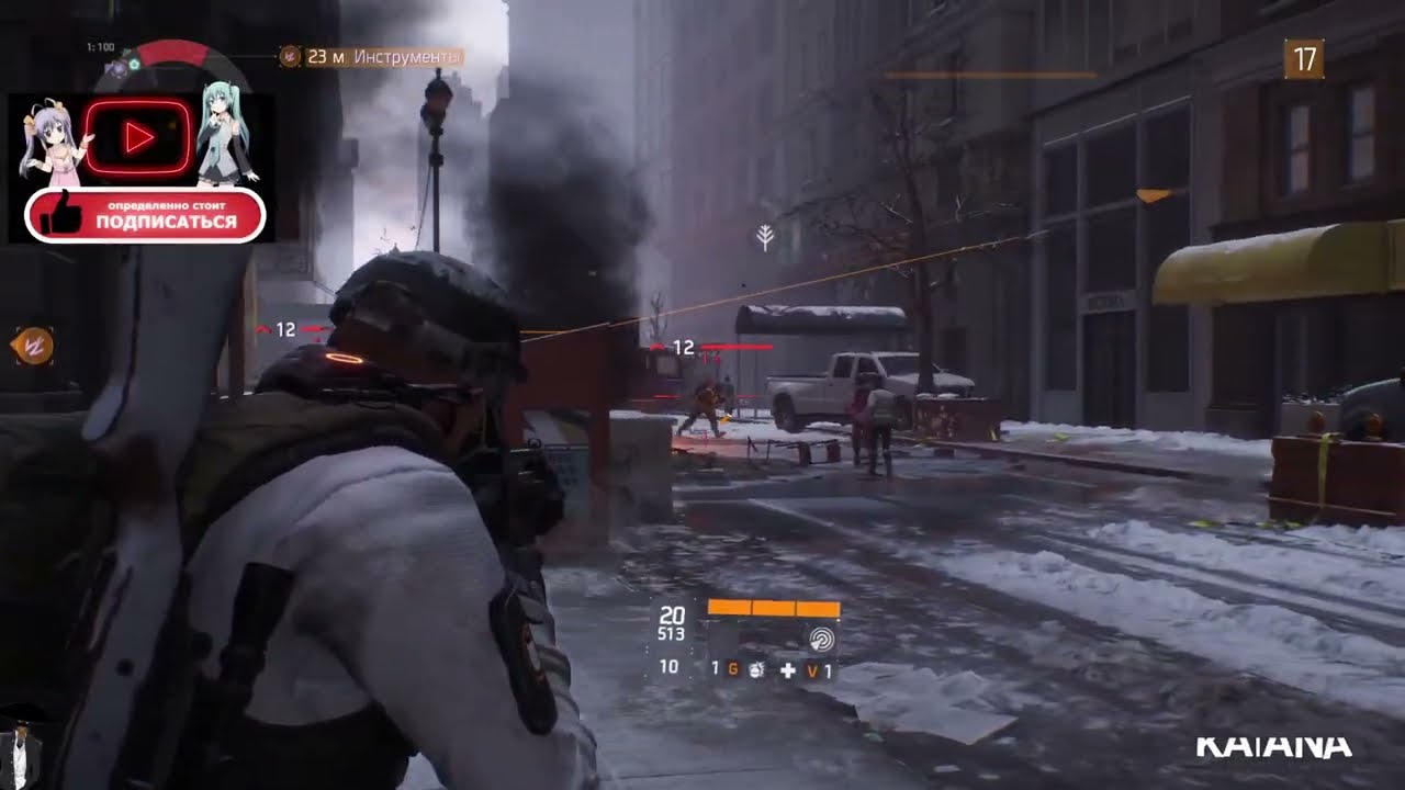 Нью Йорк как настоящий 👨‍✈️качаю уровни 👨‍✈️ Tom Clancy’s The Division
