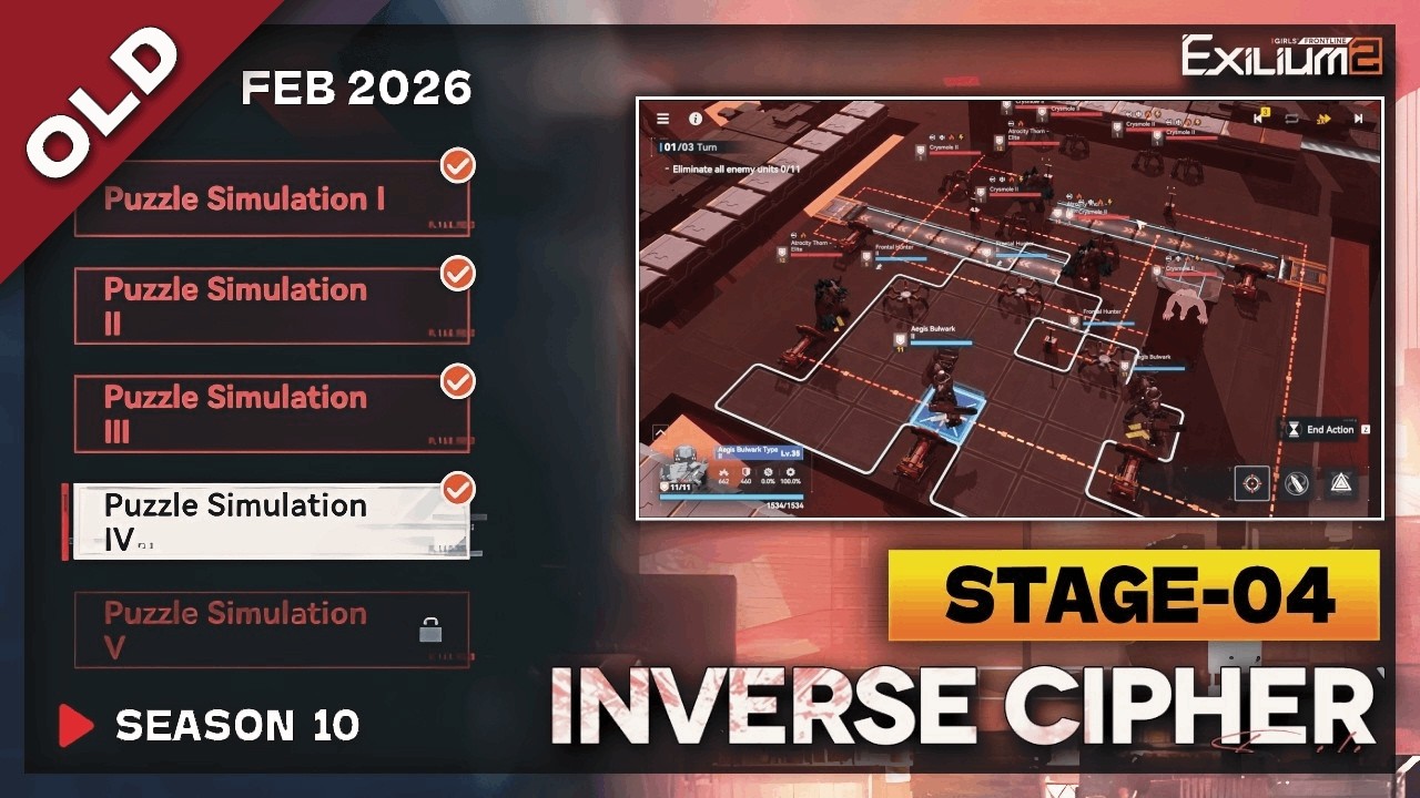 *NEW* INVERSE CYPHER SEASON 10 STAGE-4 (DP-1-4)SOLUTION | FEBRUARY 2026 [GIRLS FRONTLINE 2: EXILIUM]