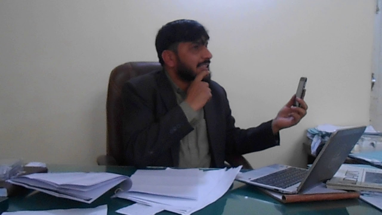 Wafaqi Mohtasib Investigating Officer hearing of complaint through Skype