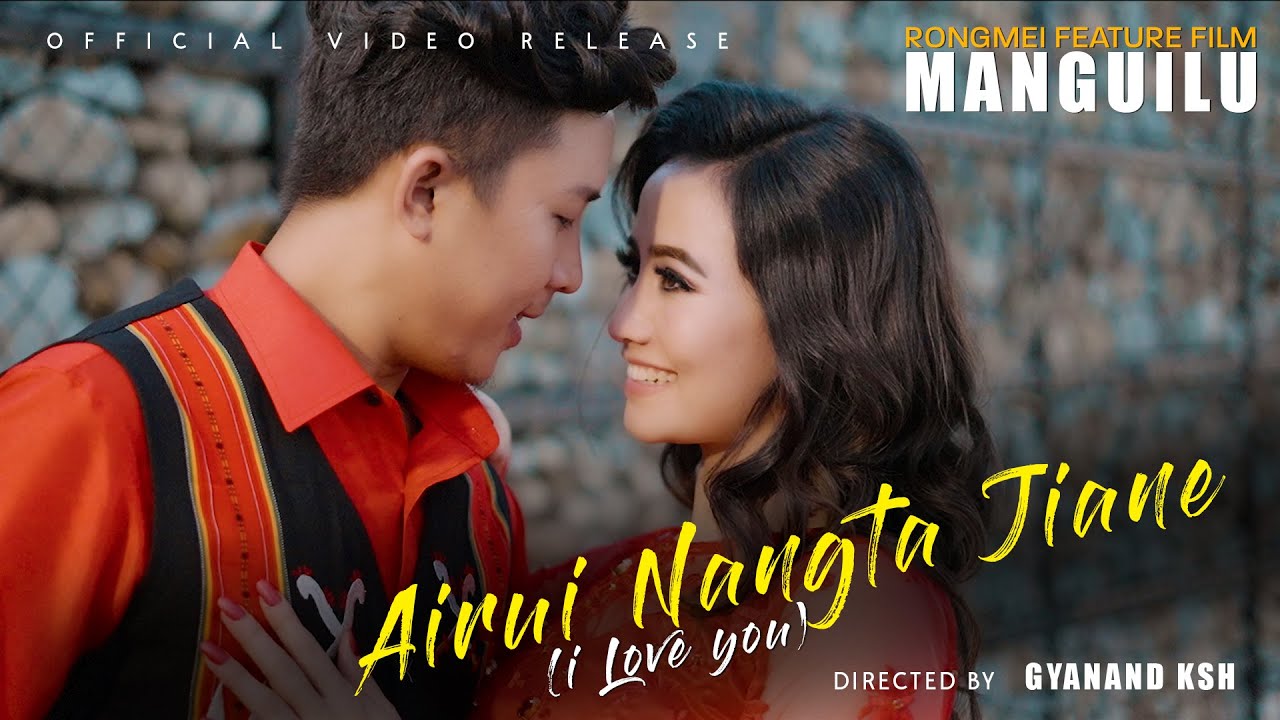 "AIRUI NANGTA JIANE"  Manguilu Movie Official Video song 2024 4K